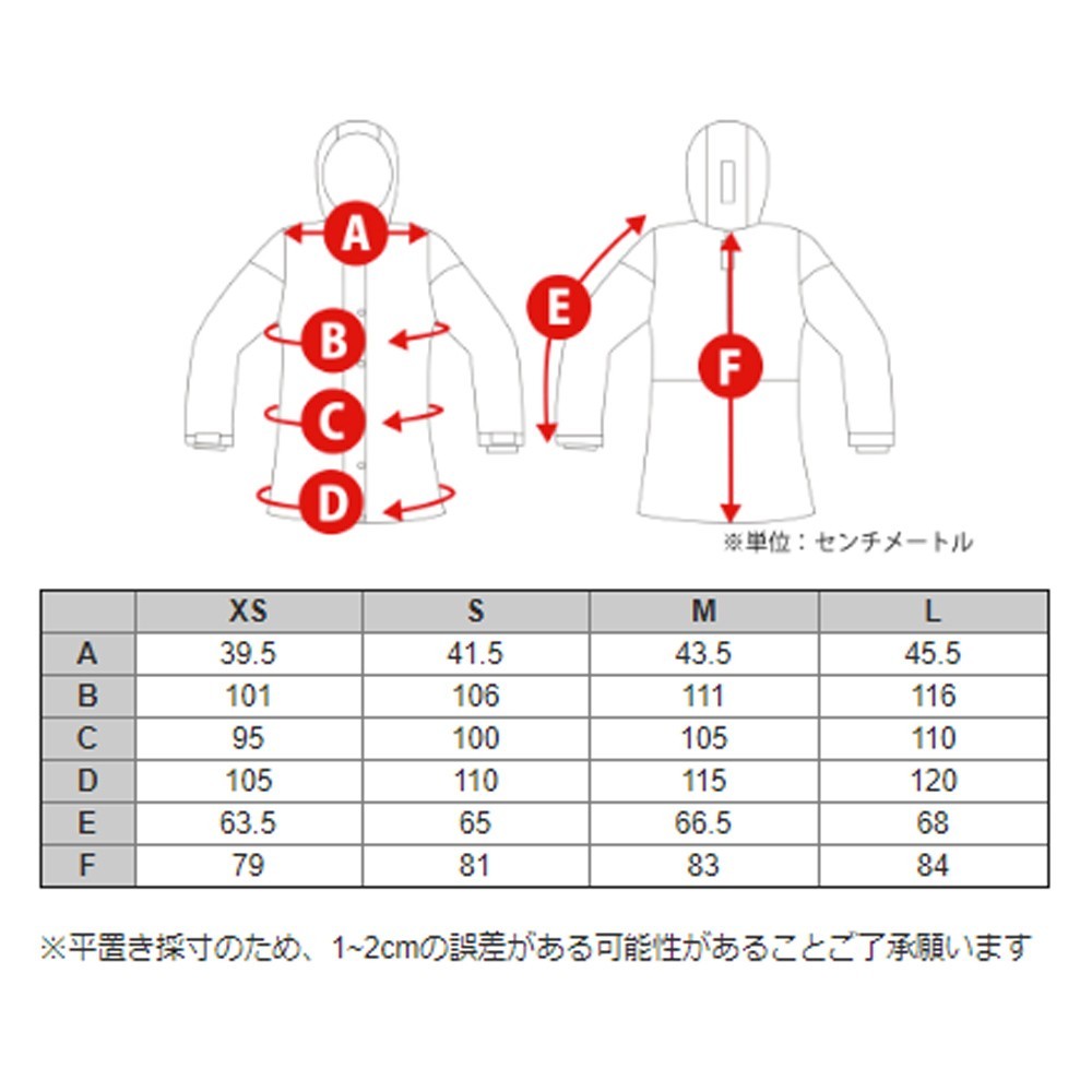 スノボ ウェア ケラン