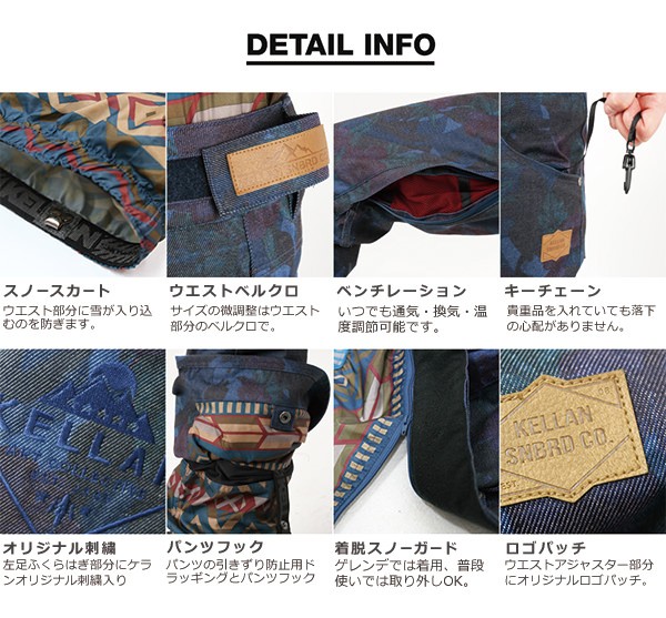 57%OFF セール スキー スノボ ウェア スノーボード レディース ステラ