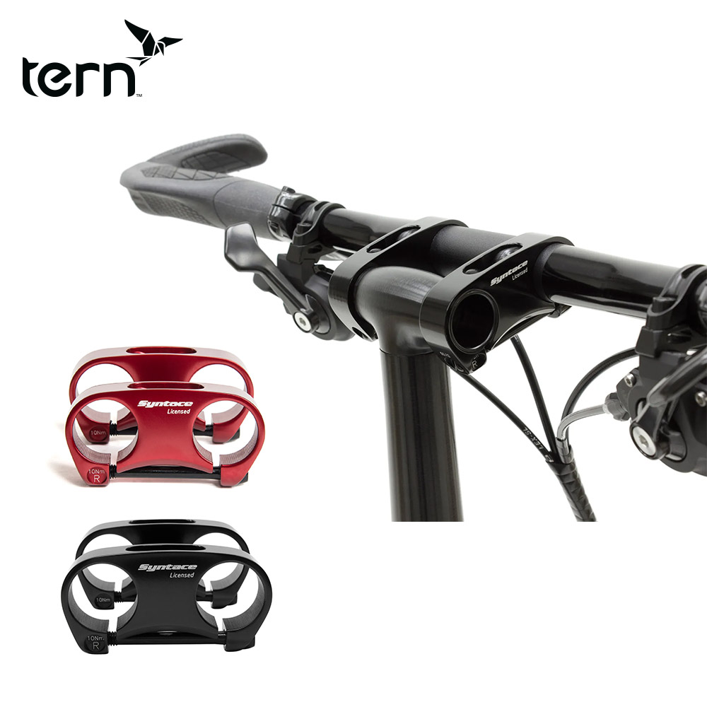 セール Tern ターン 折りたたみ自転車 自転車 パーツ ステム Syntace VRO 47 Adjustable Stem シンテース VRO  ステム 47mm 1-0213320293 1-0215330558