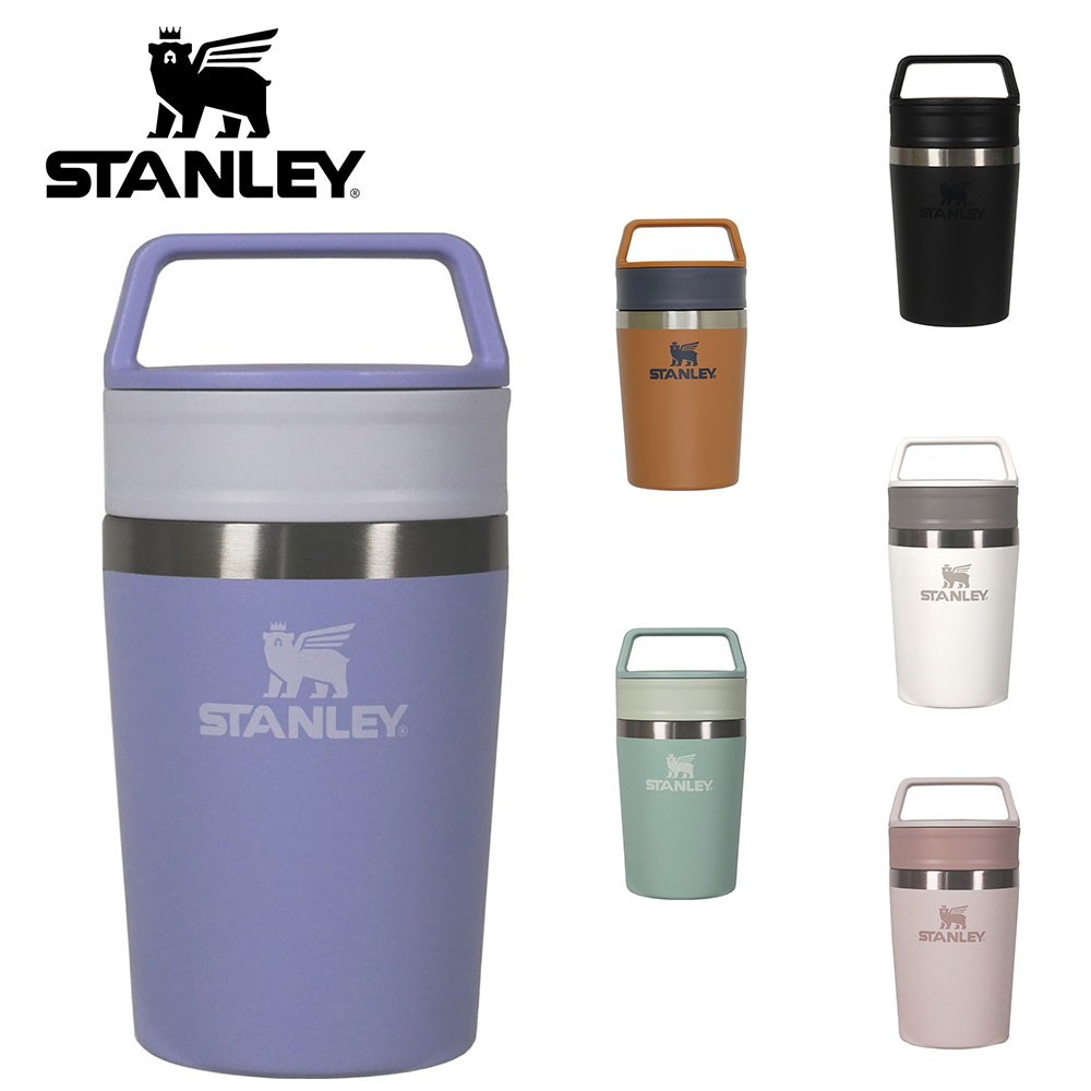 STANLEY（スタンレー） ユニセックス タンブラー カフェトゥーゴー真空