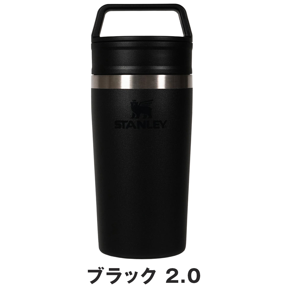 STANLEY スタンレー 真空マグ タンブラー 12080