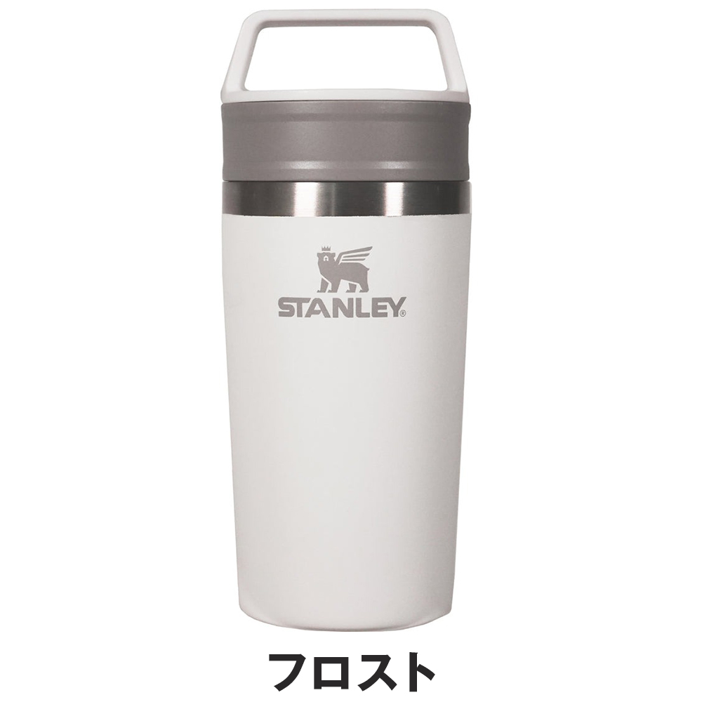 STANLEY スタンレー 真空マグ タンブラー 12080