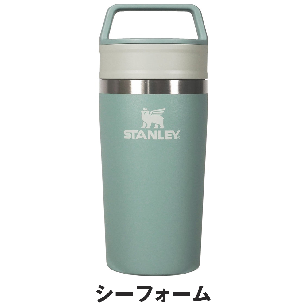 STANLEY スタンレー 真空マグ タンブラー 12080