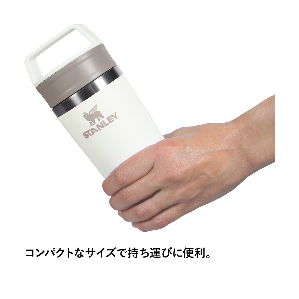 STANLEY スタンレー 真空マグ タンブラー 12081