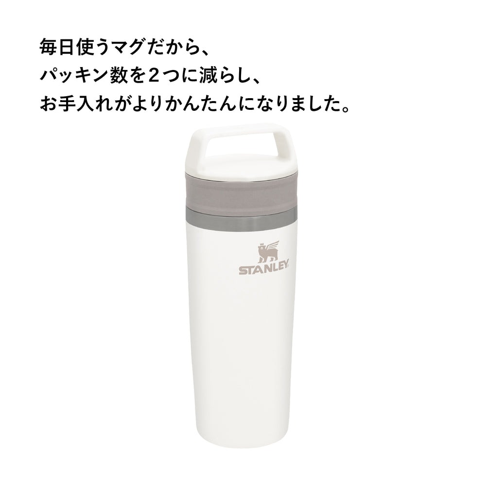 STANLEY スタンレー 真空マグ タンブラー 12081