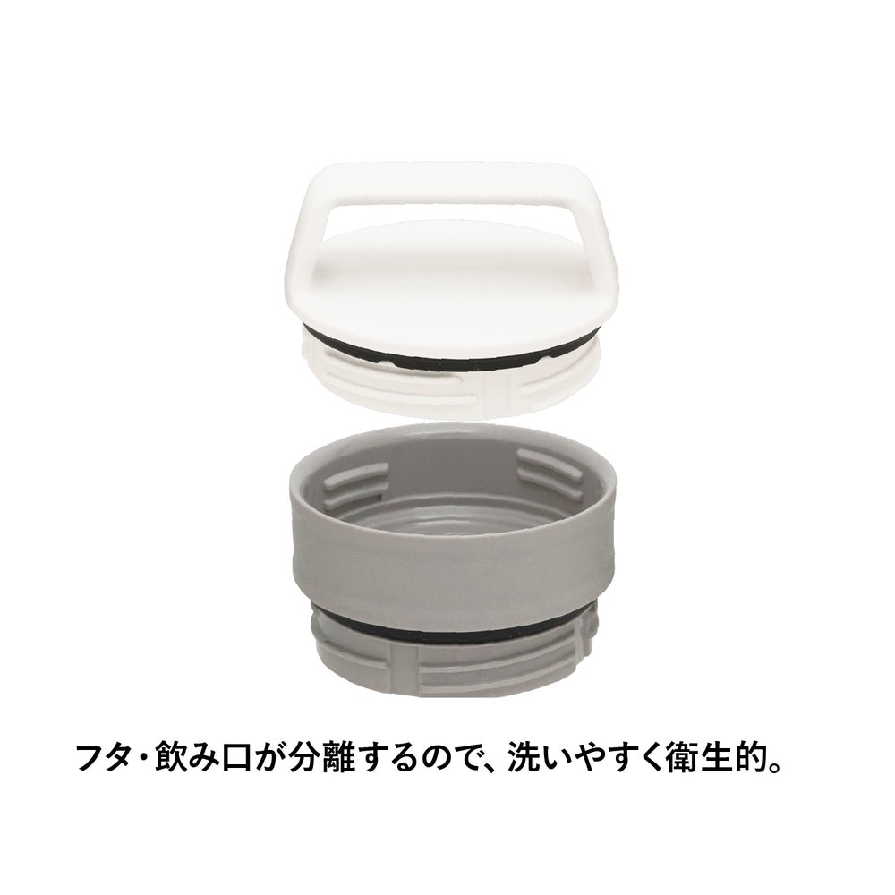 STANLEY スタンレー 真空マグ タンブラー 12081