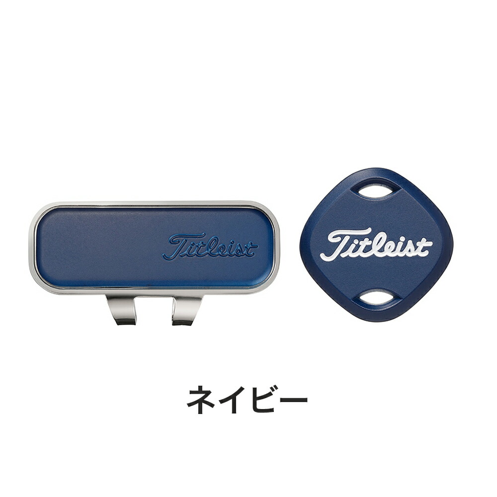 Titleist タイトリスト ゴルフ マーカー マグネット クリップ
