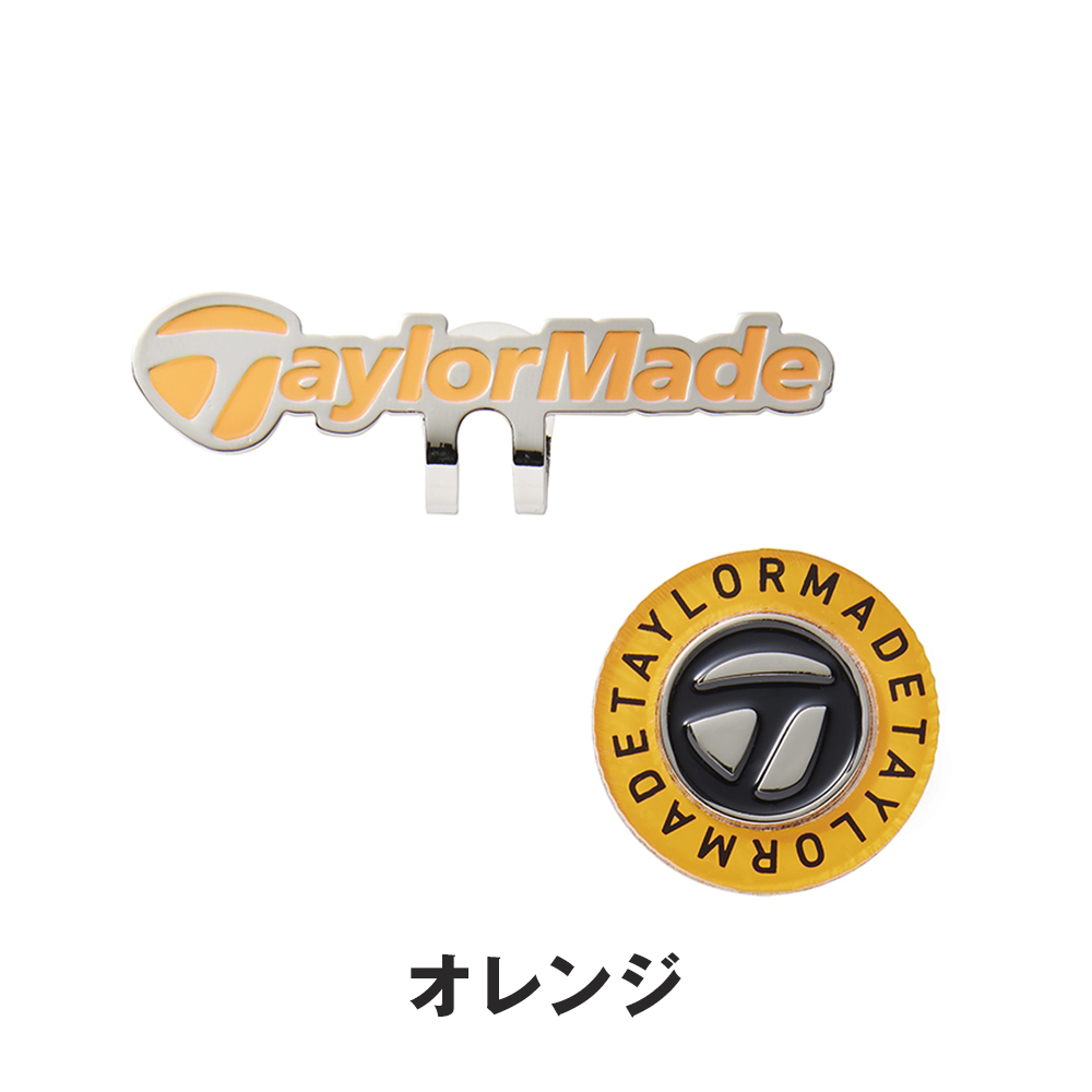 TaylorMade ボールマーカーセット TaylorMade（テーラーメイド） ストライプ ツイン マーカーセット