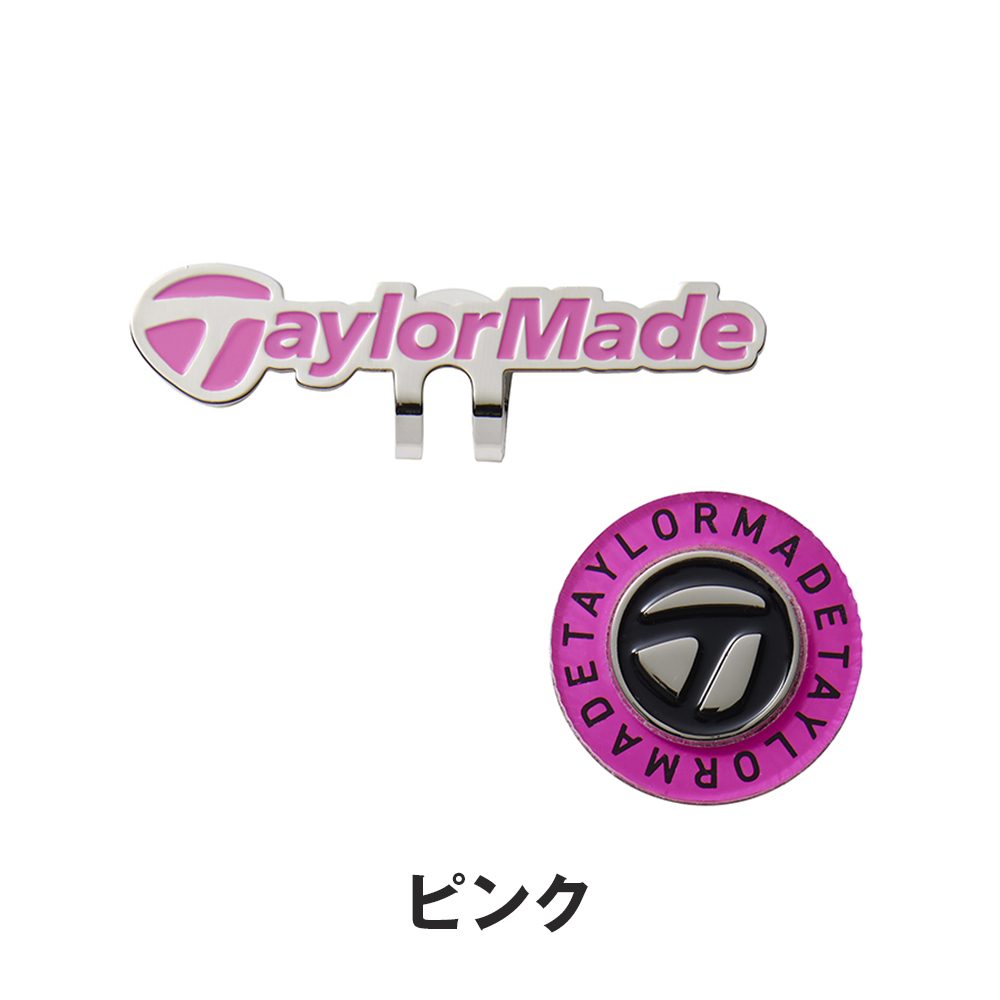 TaylorMade（テーラーメイド） 【セール】TaylorMade メンズ ゴルフ