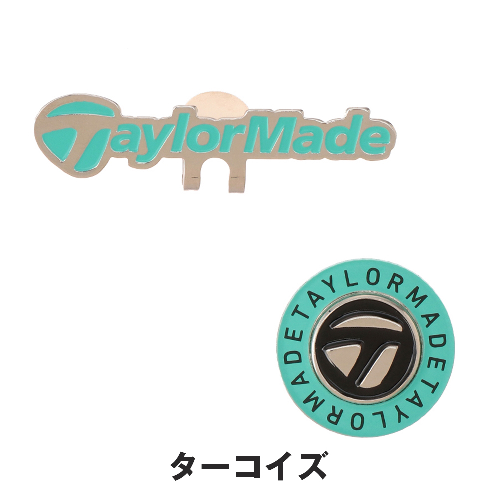 TaylorMade ボールマーカーセット TaylorMade（テーラーメイド） ストライプ ツイン マーカーセット
