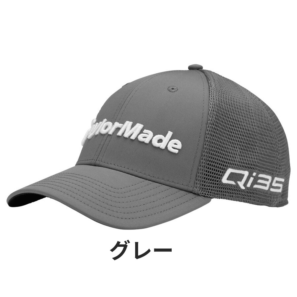 TaylorMade（テーラーメイド） 【セール】TaylorMade メンズ ゴルフ