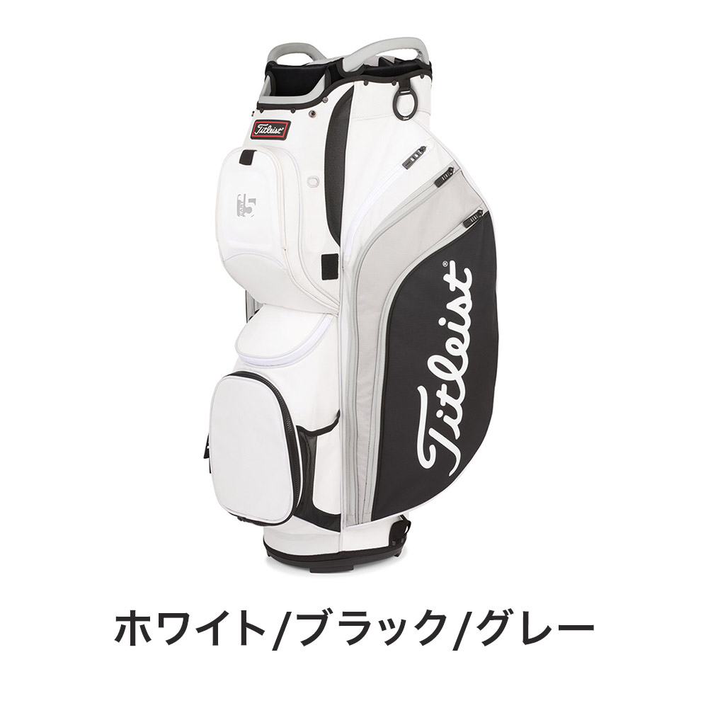 Titleist タイトリスト ゴルフ キャディバッグ キャディーバッグ TB22CT8