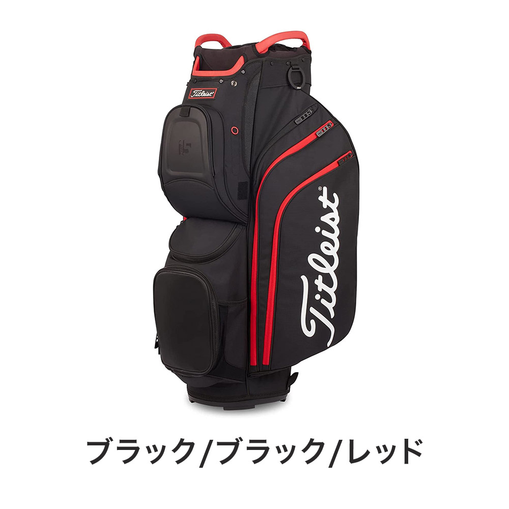 Titleist タイトリスト ゴルフ キャディバッグ キャディーバッグ TB22CT8