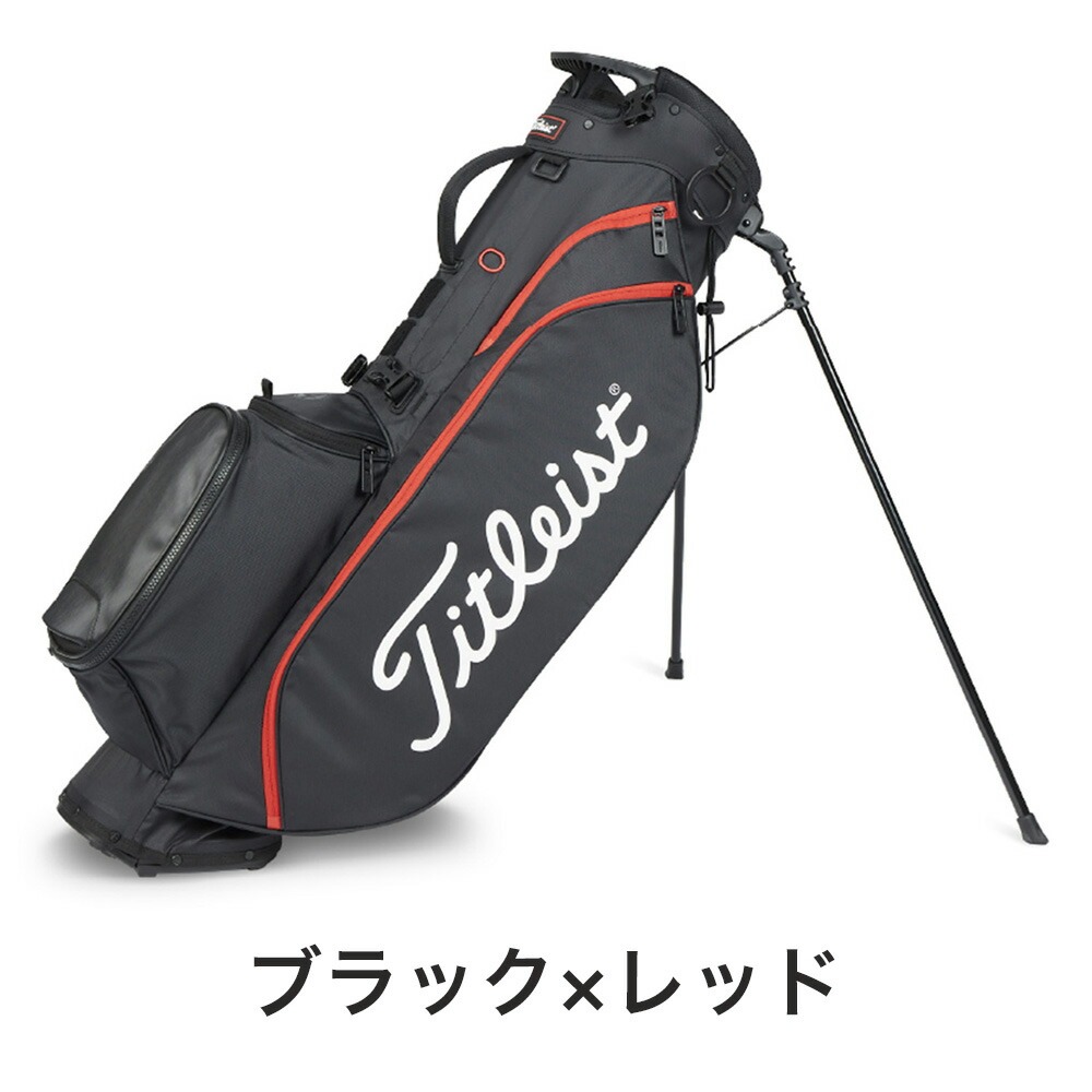 Titleist タイトリスト ゴルフ メンズ キャディバッグ New