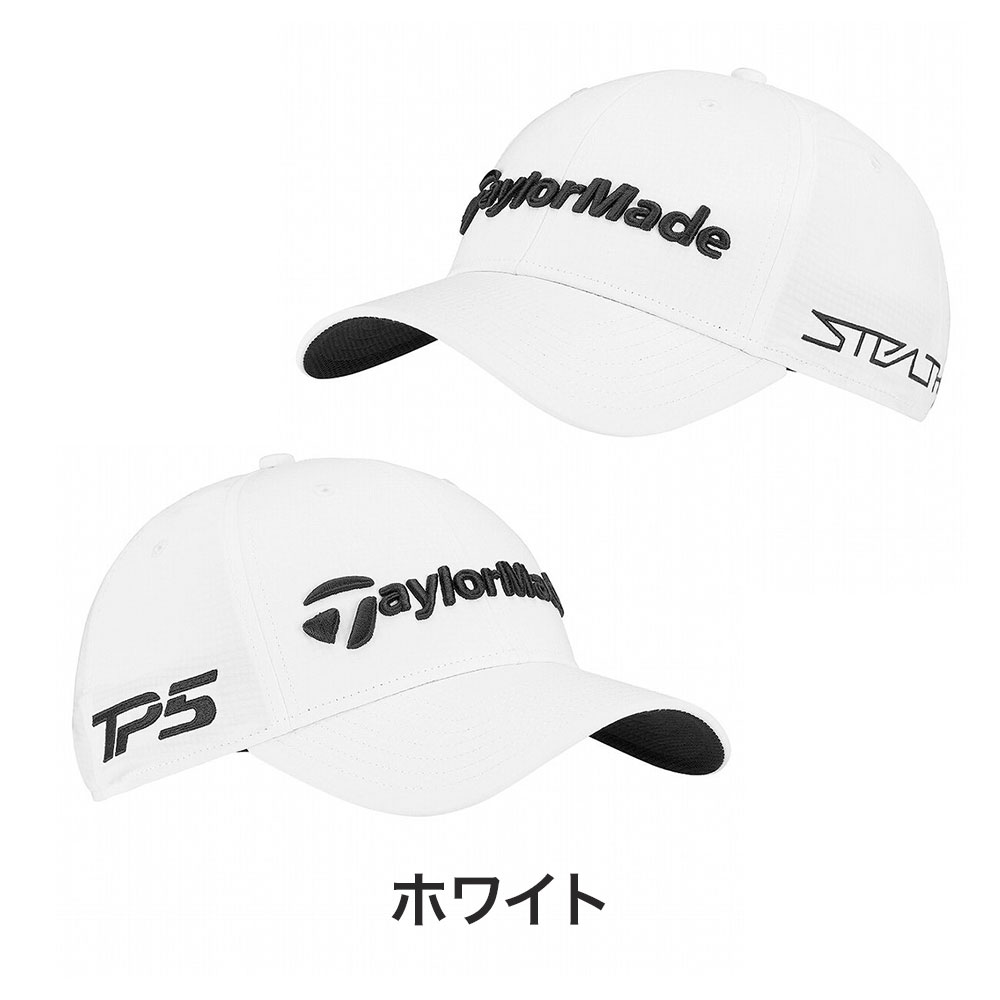 TaylorMade テーラーメイド 22SS TD680 おすすめ キャップ ゴルフウェア シンプル ツアーレーダーキャップ プロ着用 メンズ ロゴ  刺繍 吸汗 帽子 春夏 本格 速乾 本物保証! ゴルフウェア