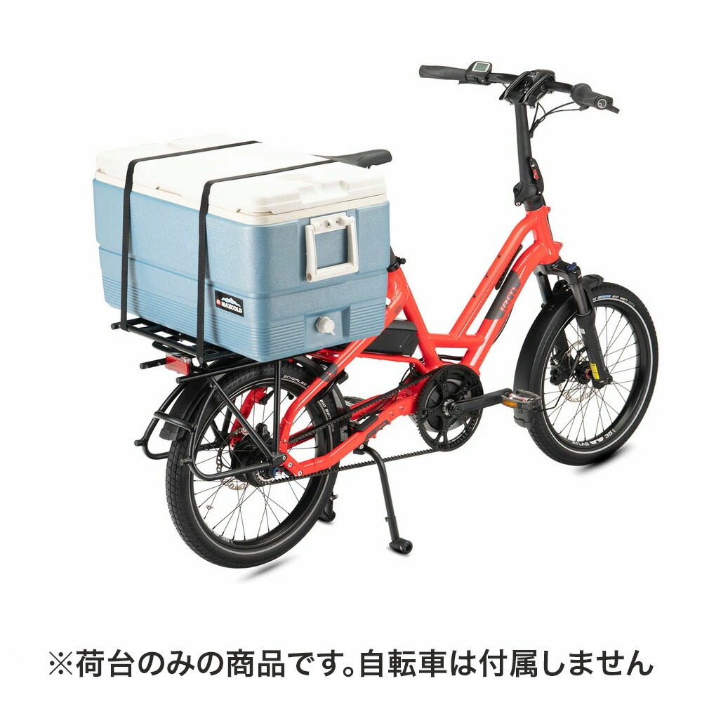 tern ターン 荷台 Cargo Tray カーゴトレイ 自転車 パーツ HSD SHORT HAUL 対応 1-1622220952  ISO-11243-11243に準拠した安全性と性能のテストを実施