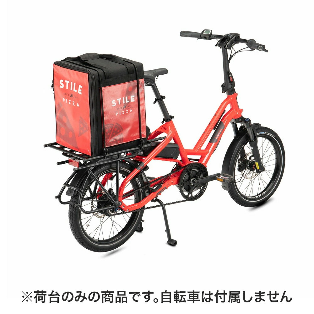 tern ターン 荷台 Cargo Tray カーゴトレイ 自転車 パーツ HSD SHORT HAUL 対応 1-1622220952  ISO-11243-11243に準拠した安全性と性能のテストを実施