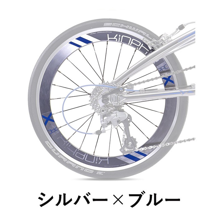 Tern ターン 自転車 パーツ ホイール 20inch Kinetix Pro X Deep Dish