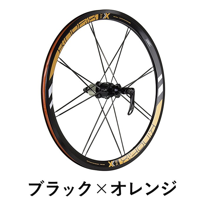 SALE／73%OFF】 ベスポTern ターン 自転車 パーツ ホイール 20inch