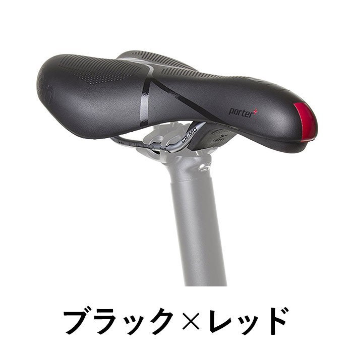 DAHON（ダホン） Tern ターン ポーター+サドル Porter + Saddle 自転車