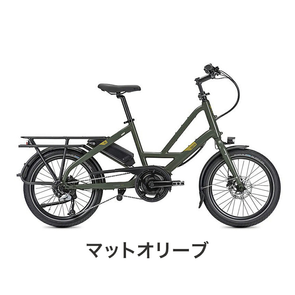 Tern ターン 自転車 ミニベロ QUICK HAUL D8クイックホール 2023年モデル 20インチ 8段変速