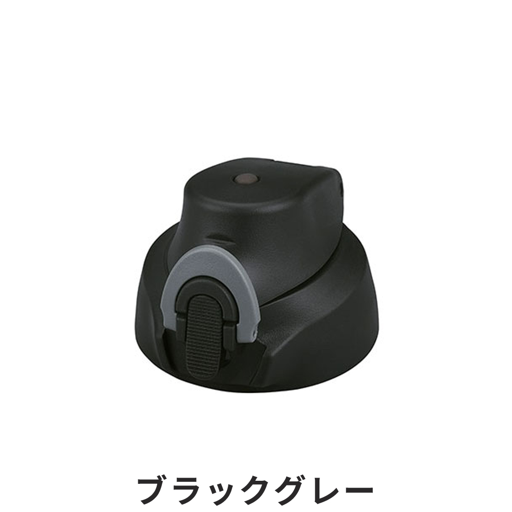 THERMOS サーモス 自転車アクセサリー  YWB03800