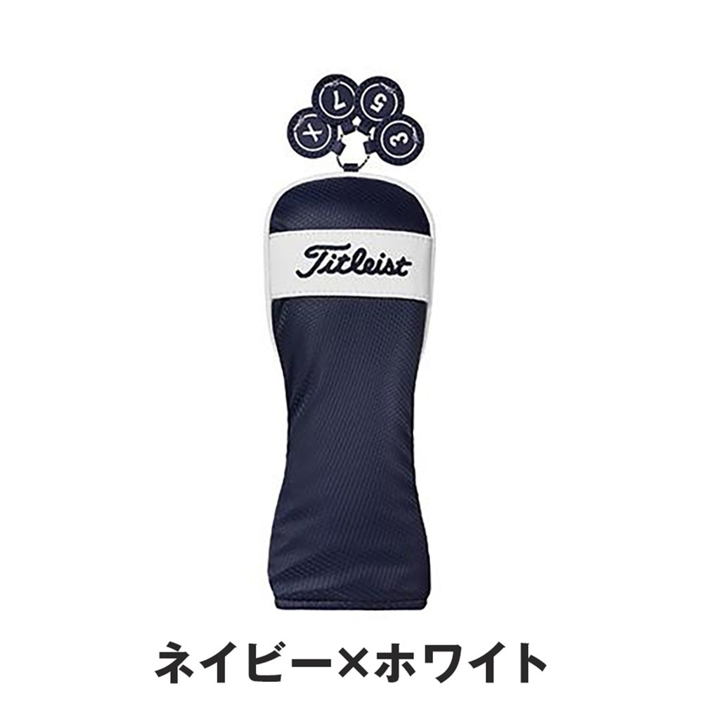 Titleist ヘッドカバー（色：ホワイト系）｜ゴルフ｜スポーツ