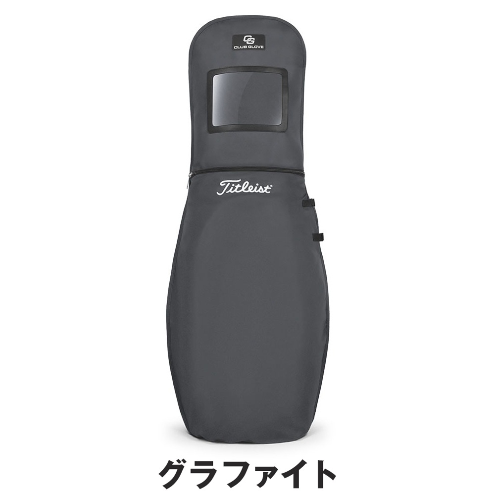 Titleist タイトリスト ゴルフ トラベルカバー TA24CGLWTVA