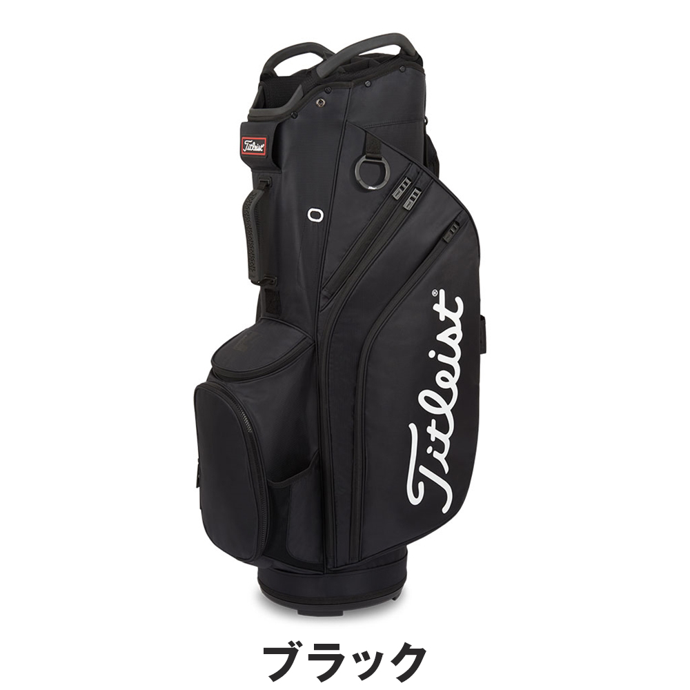 タイトリスト キャディバッグ TB21SX6-006 フードつき 黒 赤 ゴルフ Titleist タイトリスト メンズ Hybrid 5 ハイブリッド スタンド