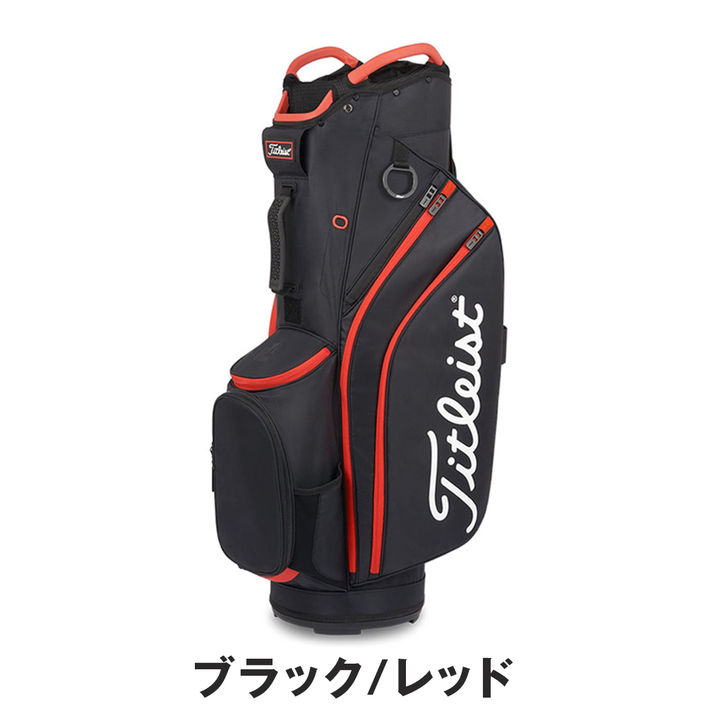 【美品・希少】タイトリスト キャディバッグ(TB22CT6)14分割 楽天市場】Titleist タイトリスト日本正規品 カート14 キャディ