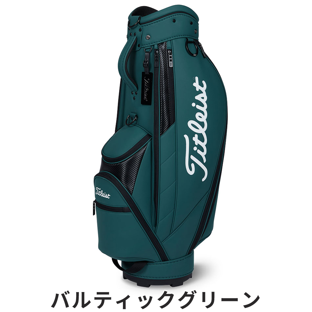 Titleist キャディバッグ（口径サイズ：9）の商品一覧｜ゴルフ用バッグ 