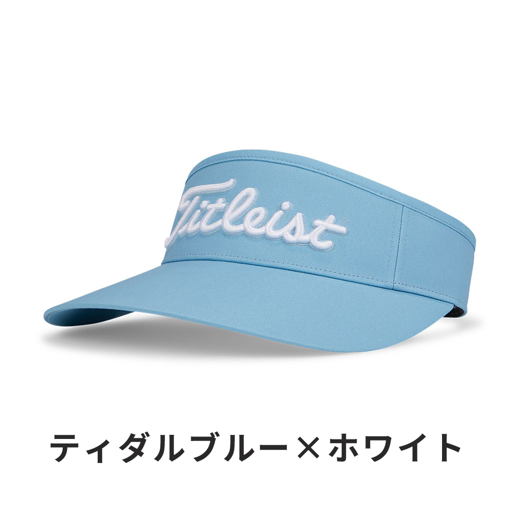 Titleist タイトリスト ゴルフ 帽子 バイザー TH24WSVN2