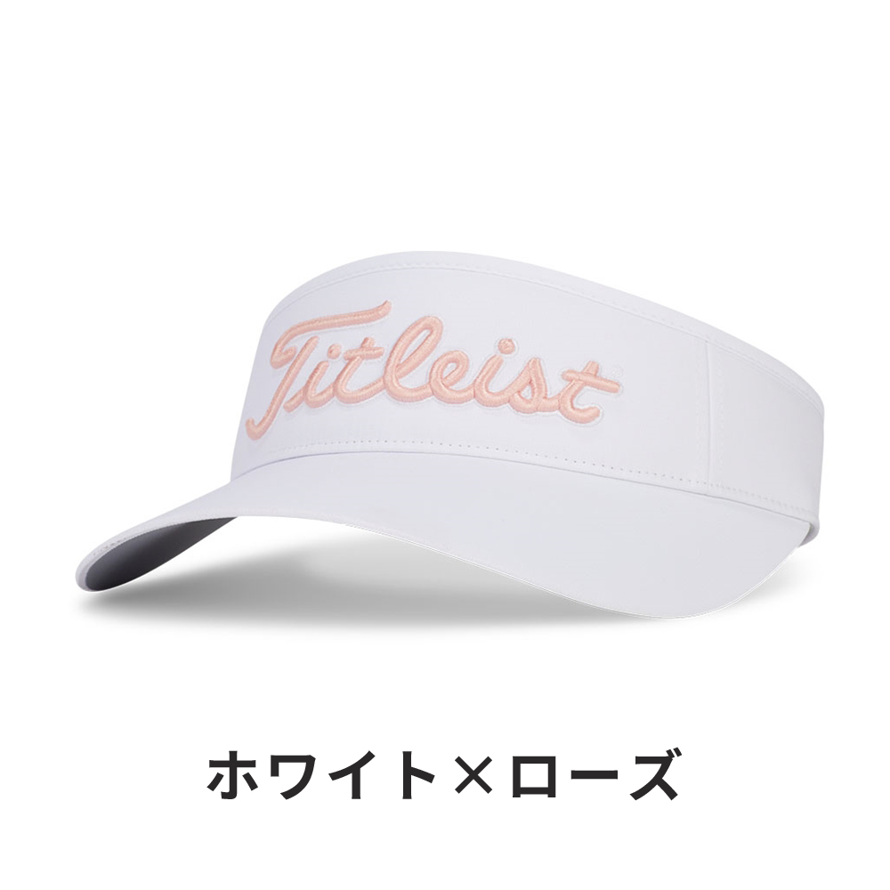 Titleist タイトリスト ゴルフ 帽子 バイザー TH24WSVN2