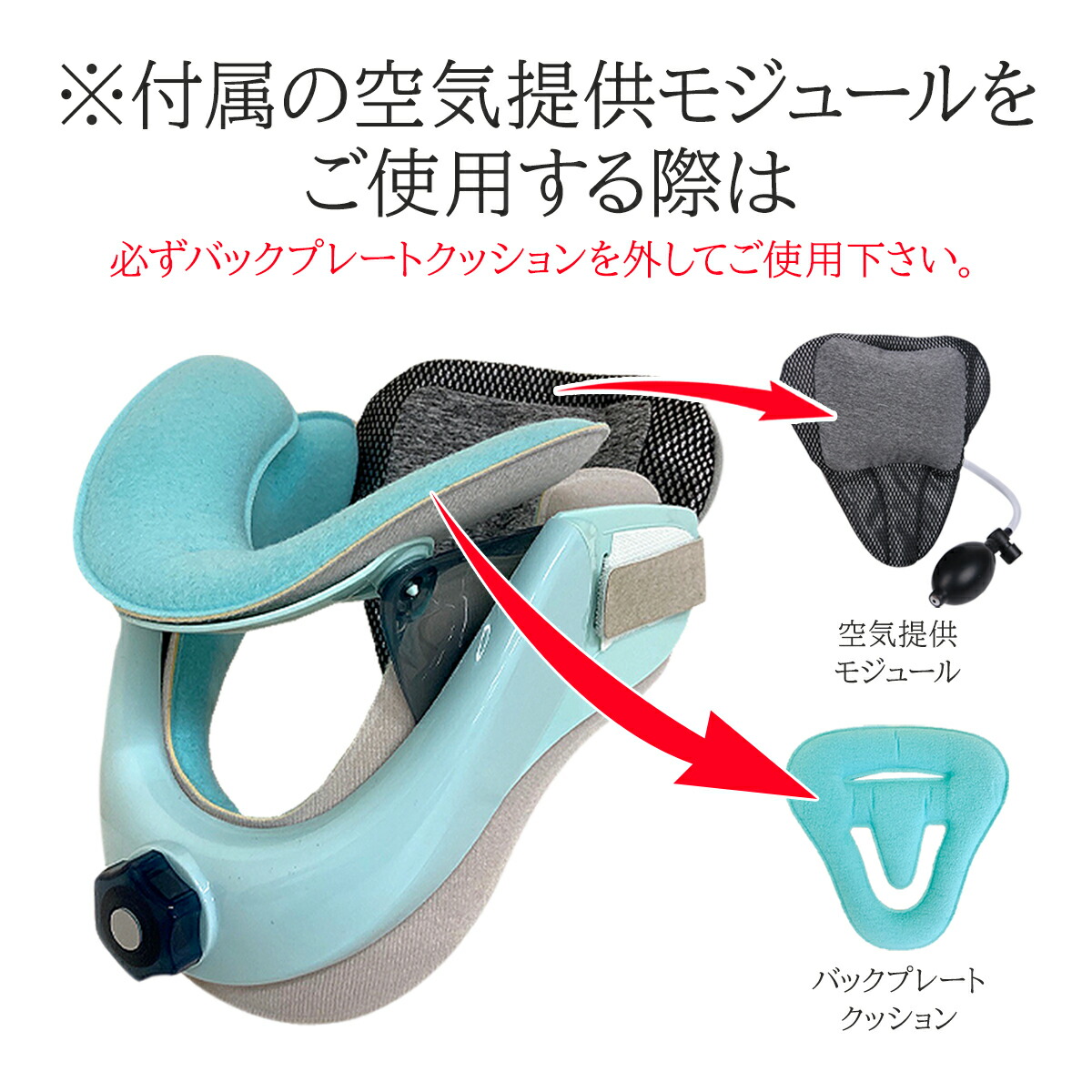 TechLove 首 ストレッチ ネックストレッチャー 首こり 矯正