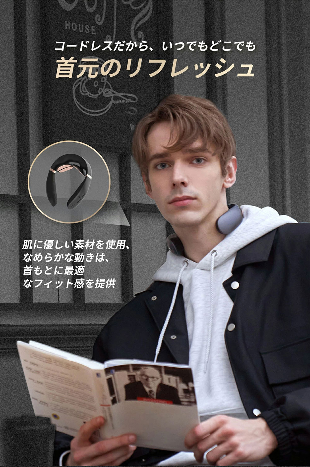 TechLove TL103A　定価12,680円⇒半額 Tech Love EMSスマートネックプロ TL103AB EMSネック