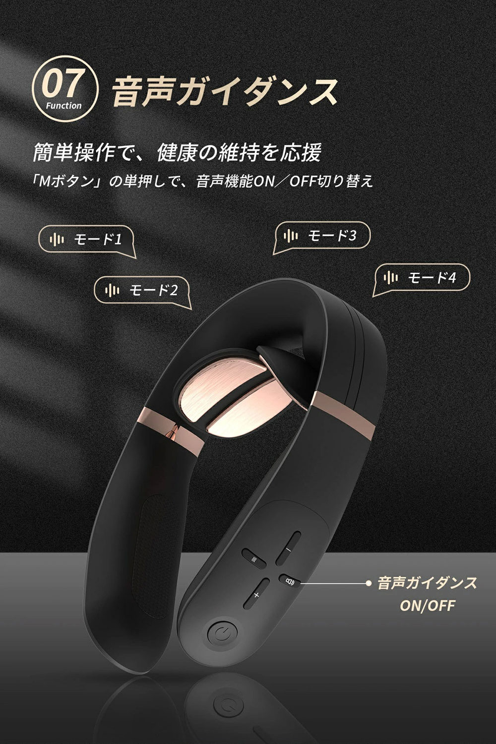 Tech Love EMS スマートネックプロ 温熱 ネックマッサージャー 首掛け