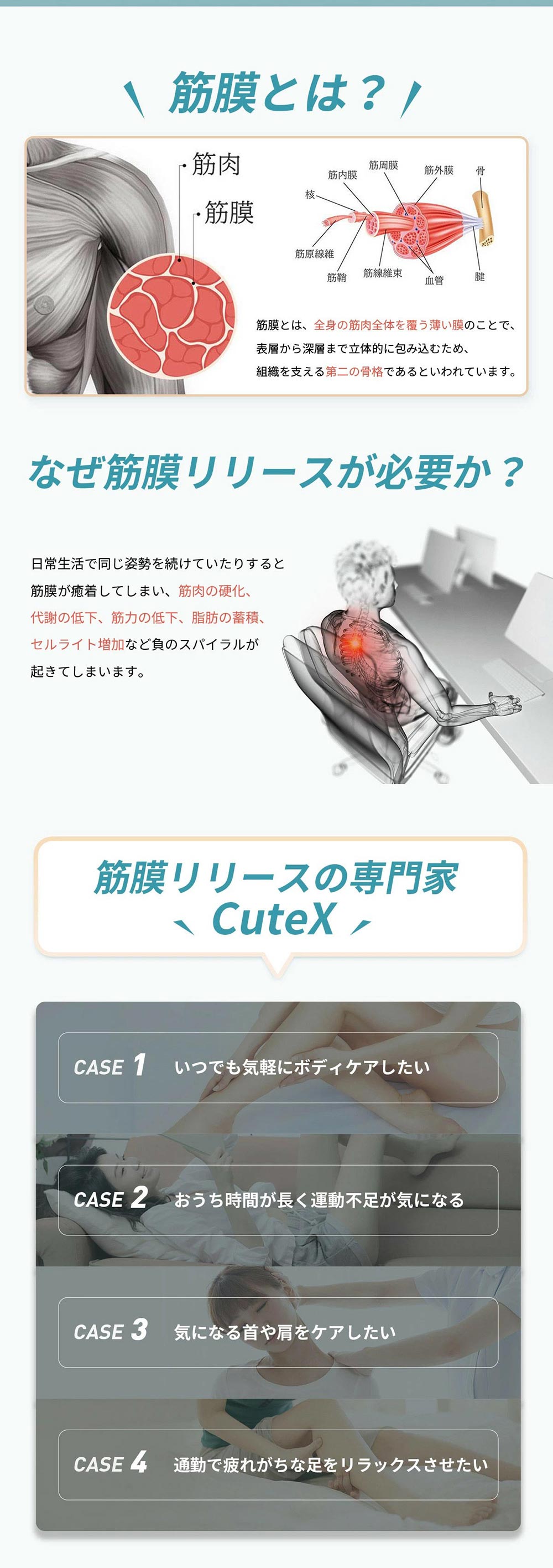 Tech Love 筋膜リリース マッサージガン CuteX ボディケア 全身ケア 筋肉 軽量 ハンディ アタッチメント 4種類 セルフケア おすすめ  ギフト プレゼント 送料無料 : techlove-tl112a : ベスポ - 通販 - Yahoo!ショッピング