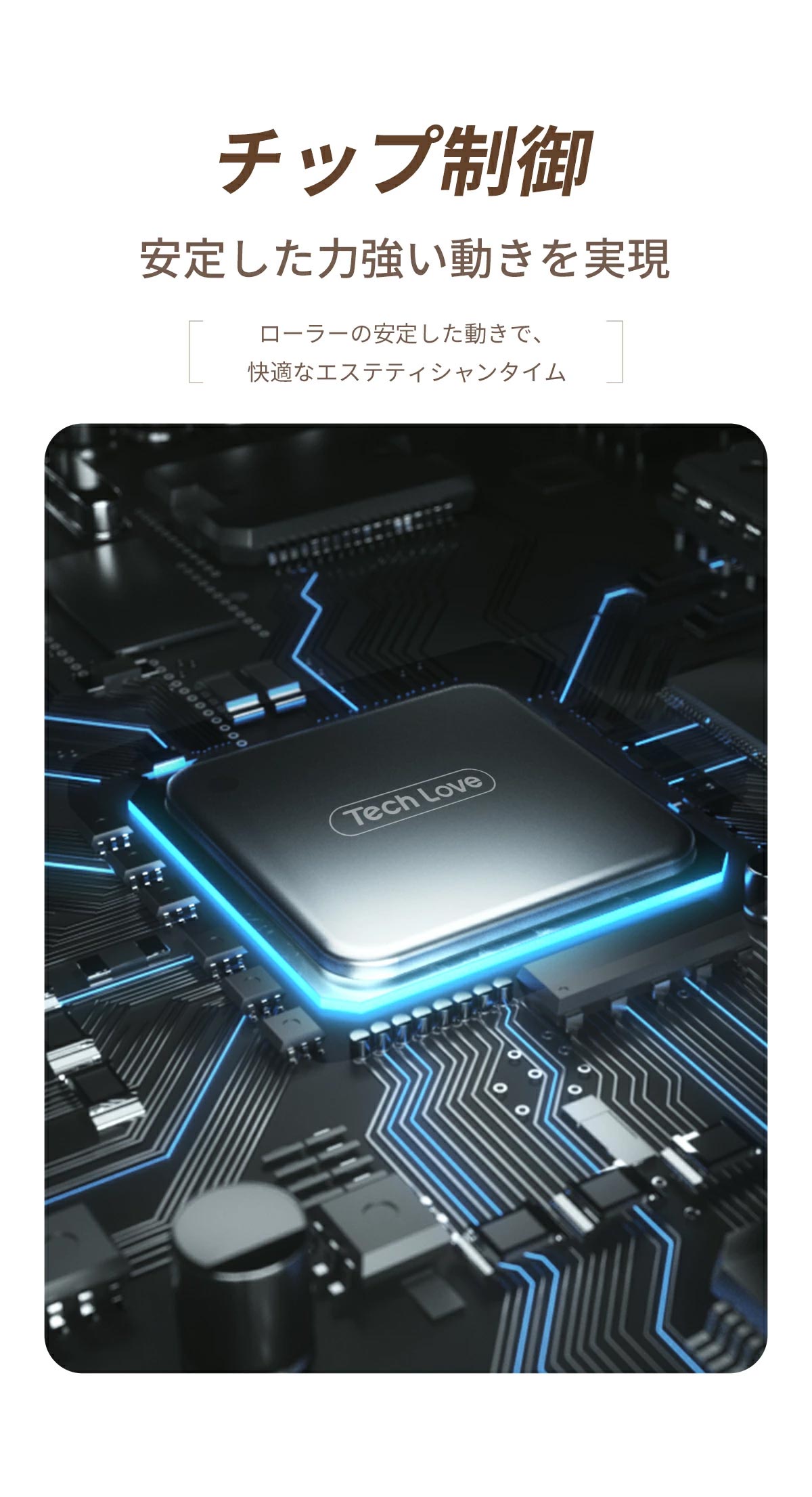 TechLove リリーフスカルプ 頭皮 マッサージ 毛穴ケア マッサージャー