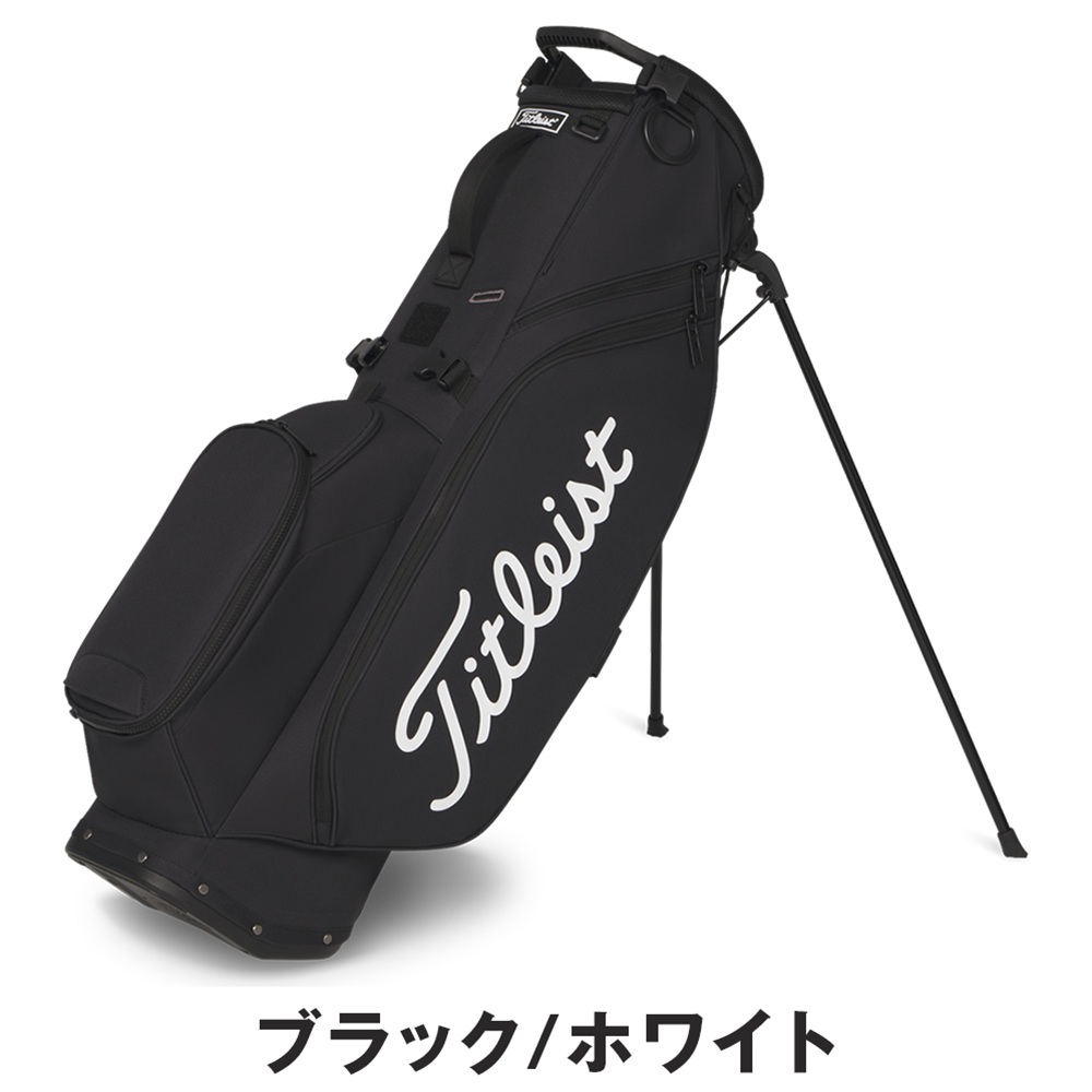 タイトリスト　8.5型キャディバック Titleist キャディバッグ（口径サイズ：8.5）｜ゴルフ用バッグ｜ゴルフ