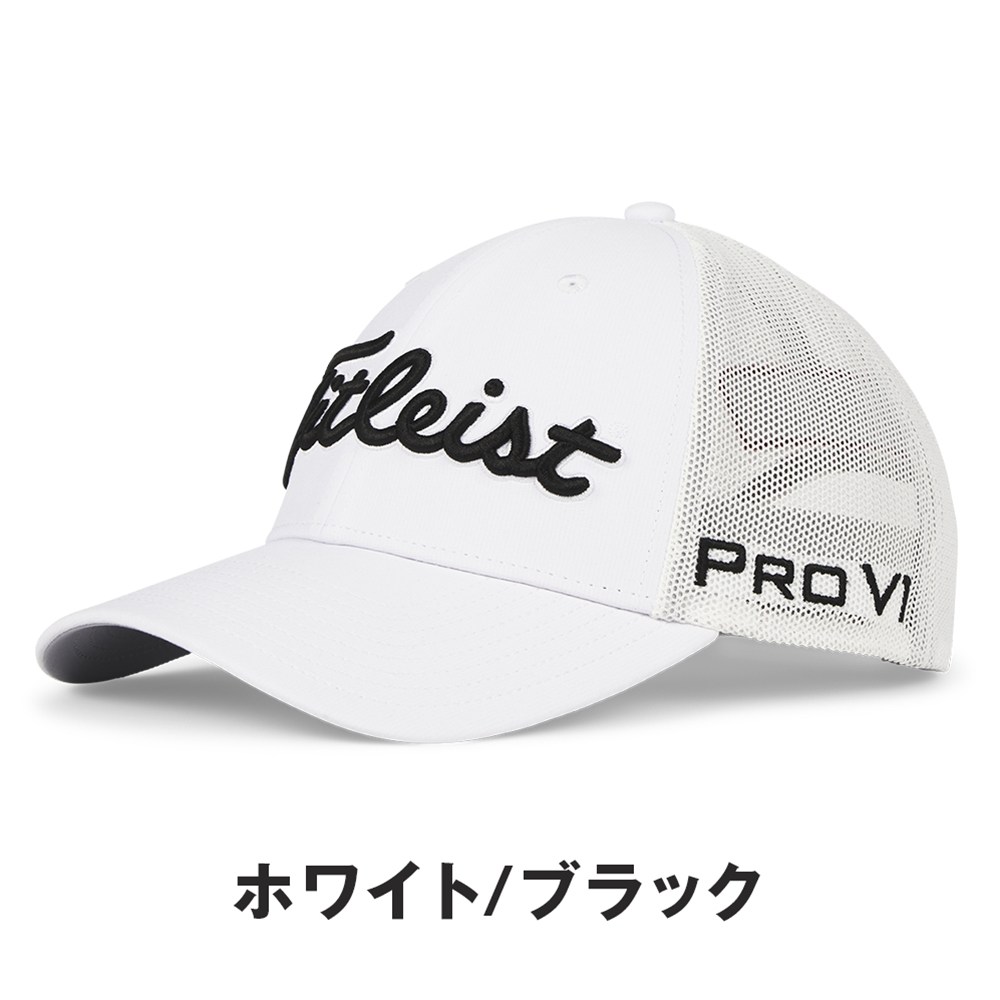 Titleist タイトリスト ゴルフ 帽子 キャップ TH25ATPMA