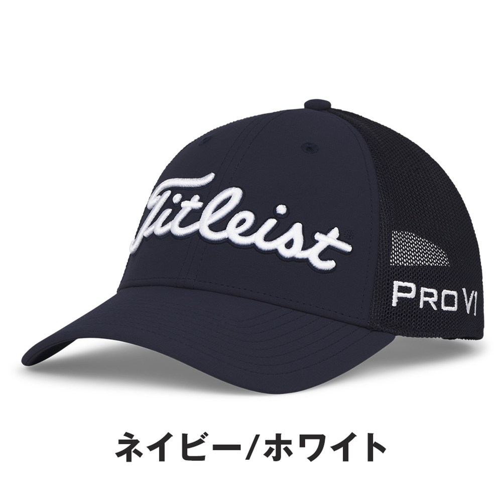Titleist タイトリスト ゴルフ 帽子 キャップ TH25ATPMA