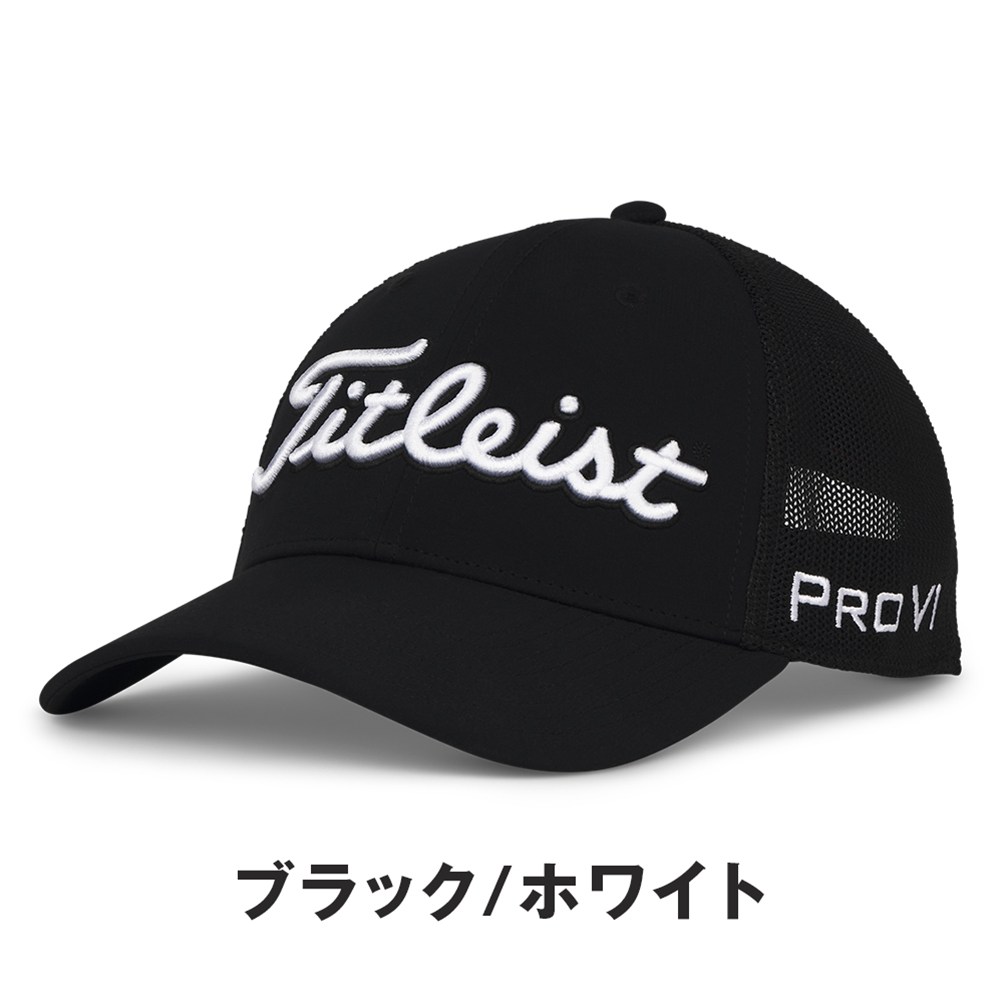 Titleist タイトリスト ゴルフ 帽子 キャップ TH25ATPMA