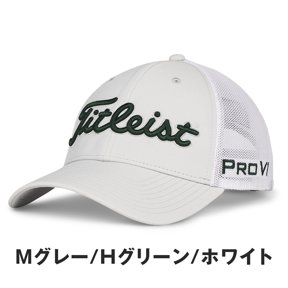 Titleist タイトリスト ゴルフ 帽子 キャップ TH25ATPMA