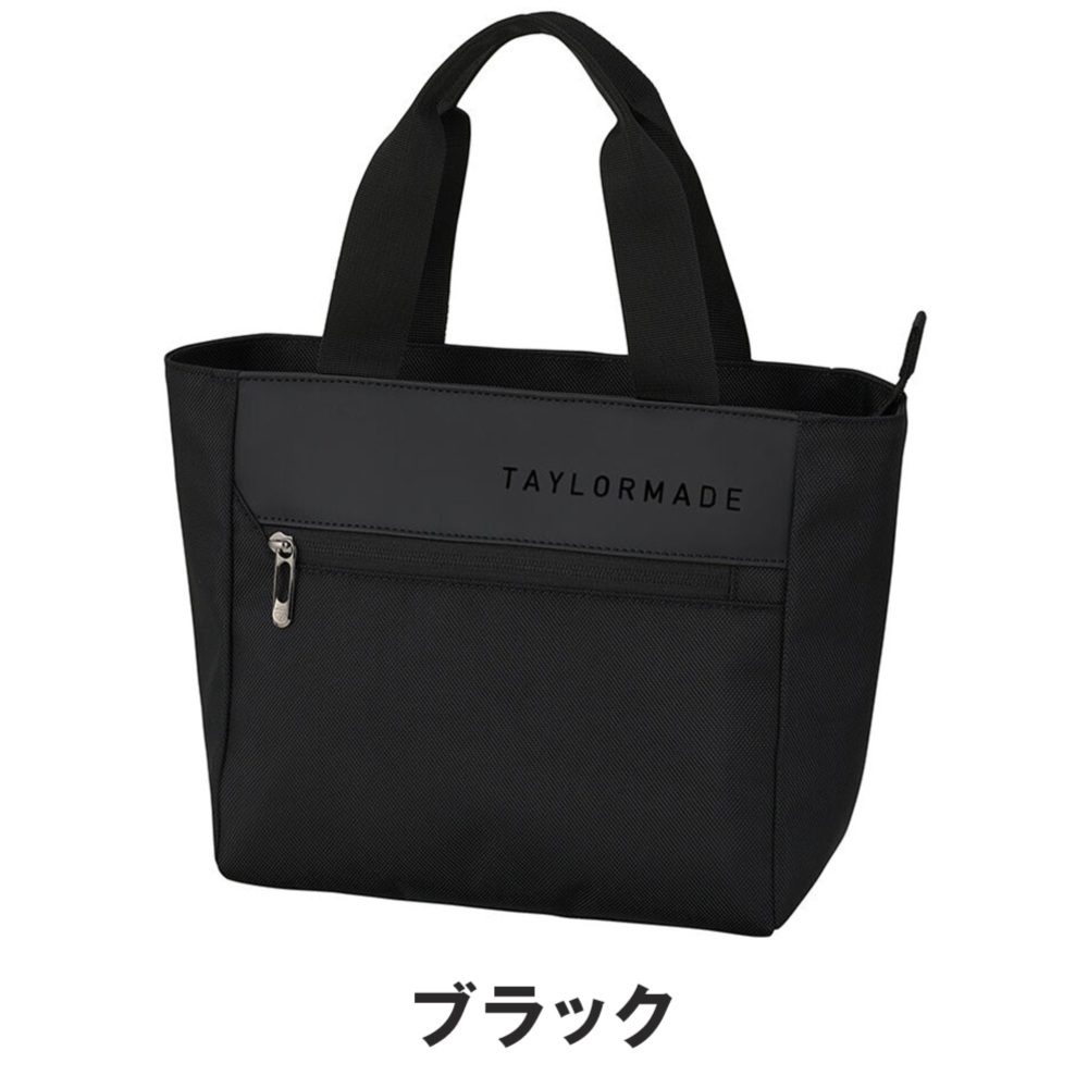 TaylorMade（テーラーメイド） 【セール】TaylorMade メンズ ゴルフ