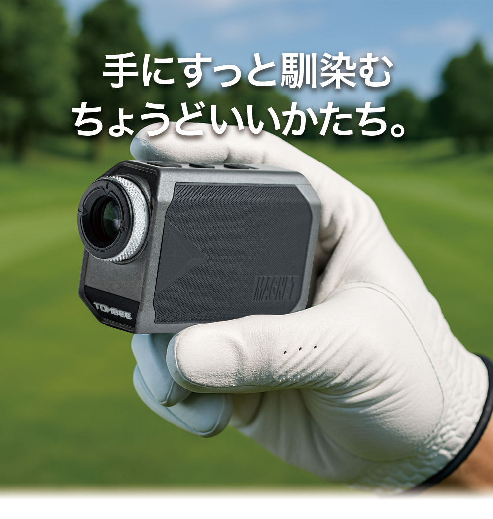 TOMBEE トンビ ゴルフ レーザー距離計
