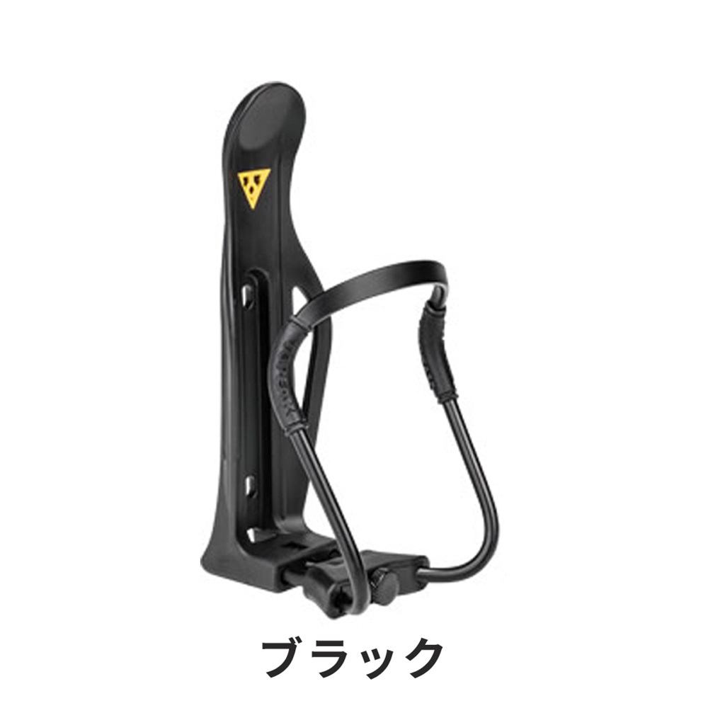 TOPEAK トピーク 自転車 ボトルケージ WBC05101