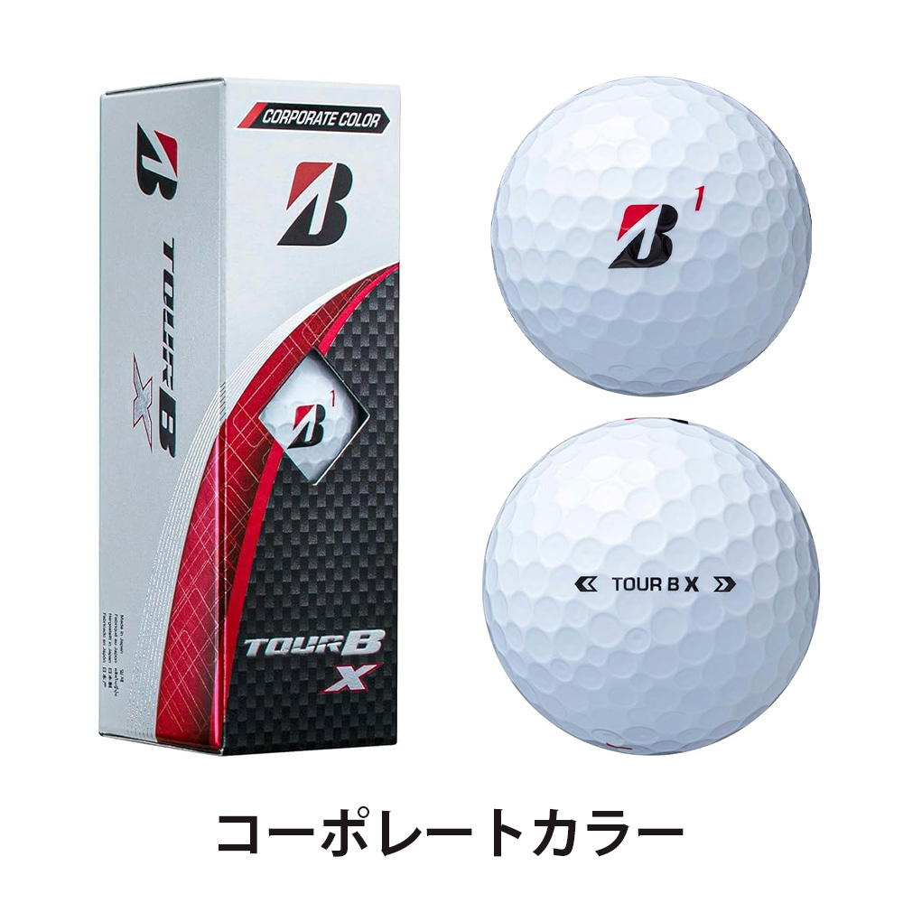 BRIDGESTONE ブリヂストン ゴルフ ボール 1スリーブ 3球入り 3個入り TOUR B X ツアービー 日本正規品 22GBX B2WXJ  B2GXJ B2YXJ B2CXJ