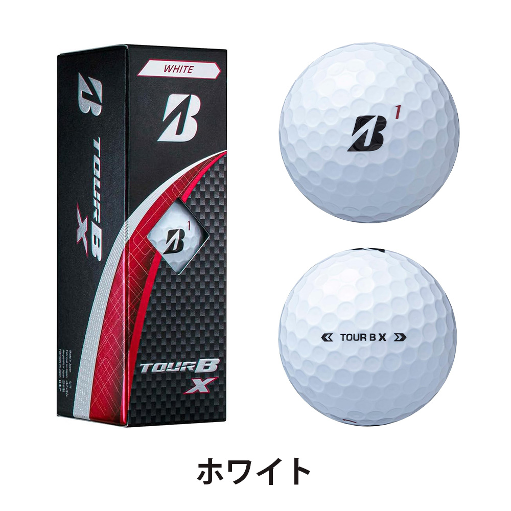 BRIDGESTONE ブリヂストン ゴルフ ボール 1スリーブ 3球入り 3個入り