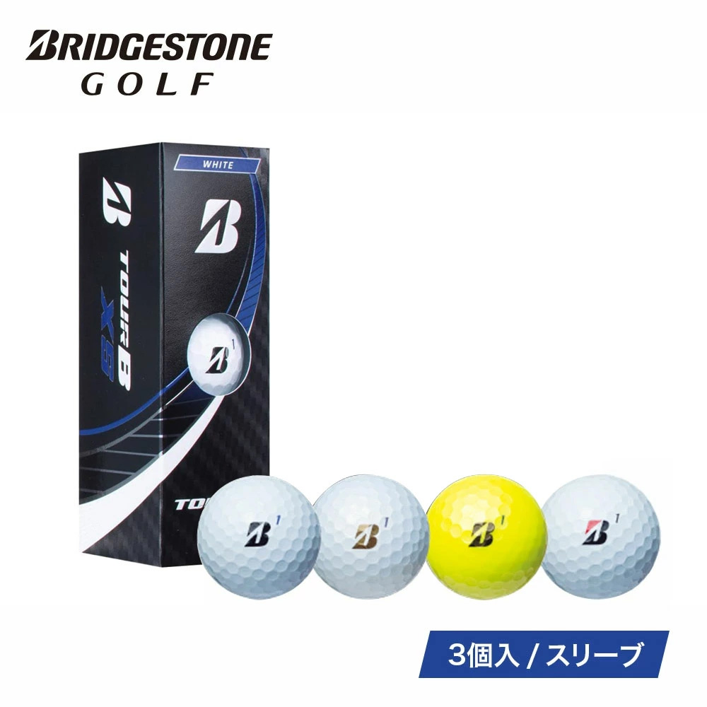 BRIDGESTONE ブリヂストン ゴルフ ボール 1スリーブ 3球入 3個入 TOUR B XS ツアービー 日本正規品 22GBSC S2WXJ  S2GXJ S2YXJ S2CXJ