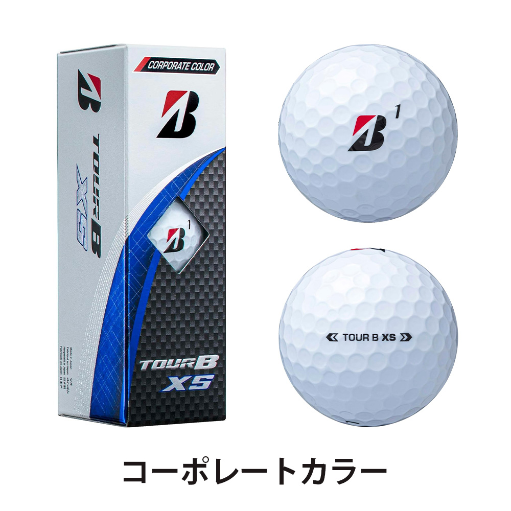 BRIDGESTONE ブリヂストン ゴルフ ボール 1スリーブ 3球入 3個入 TOUR B XS ツアービー 日本正規品 22GBSC S2WXJ  S2GXJ S2YXJ S2CXJ
